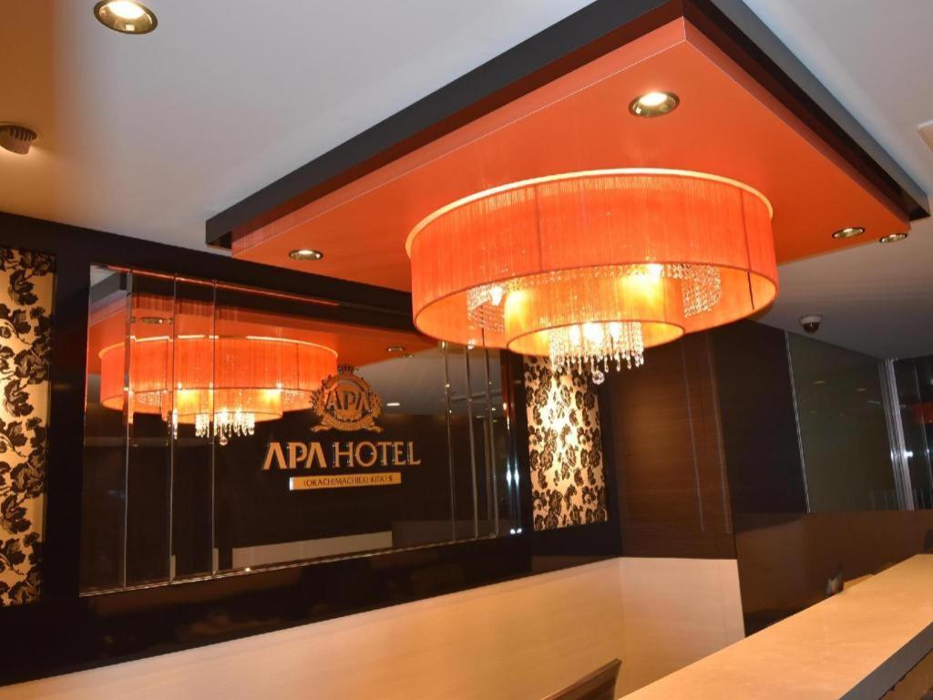 Apa Hotel Okachimachieki-Kita S Tóquio Exterior foto