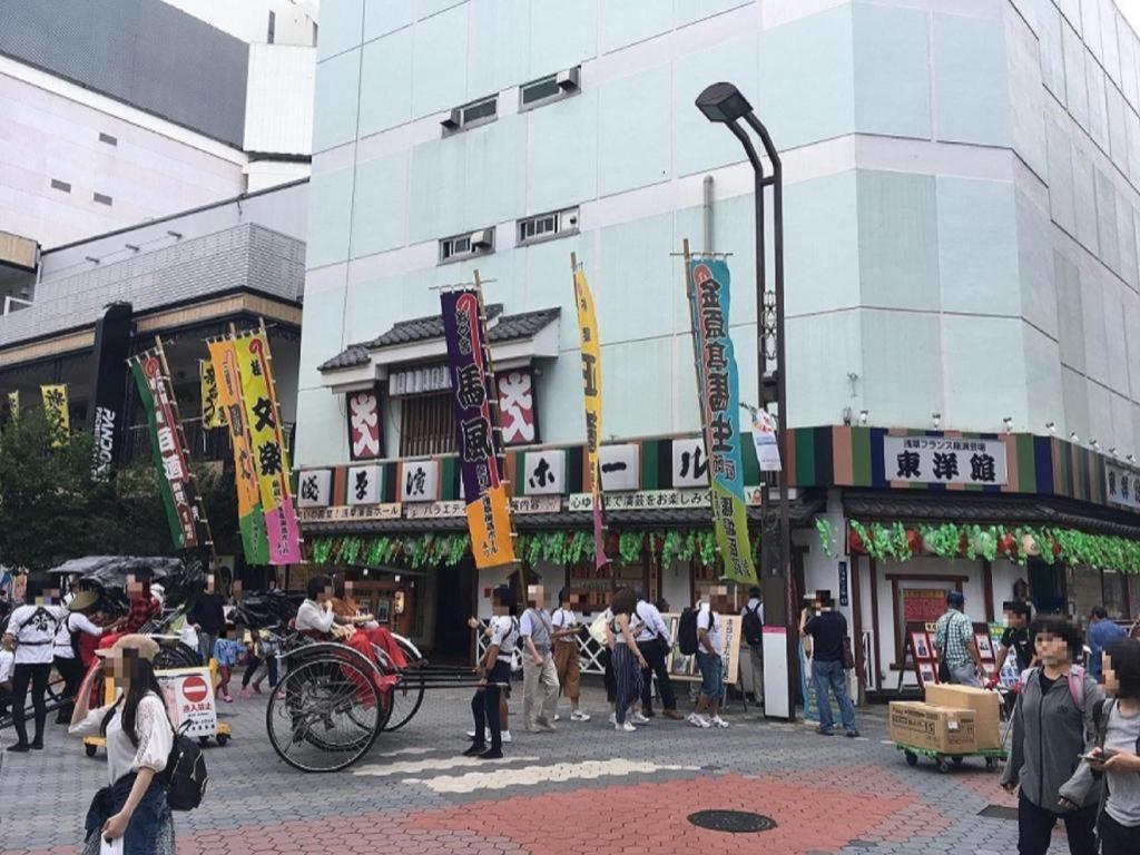 Apa Hotel Okachimachieki-Kita S Tóquio Exterior foto