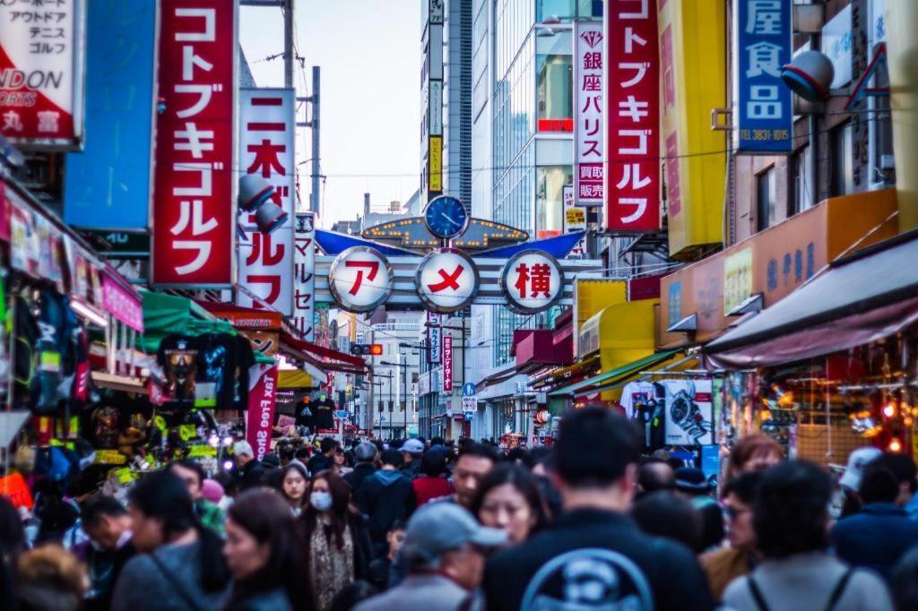 Apa Hotel Okachimachieki-Kita S Tóquio Exterior foto
