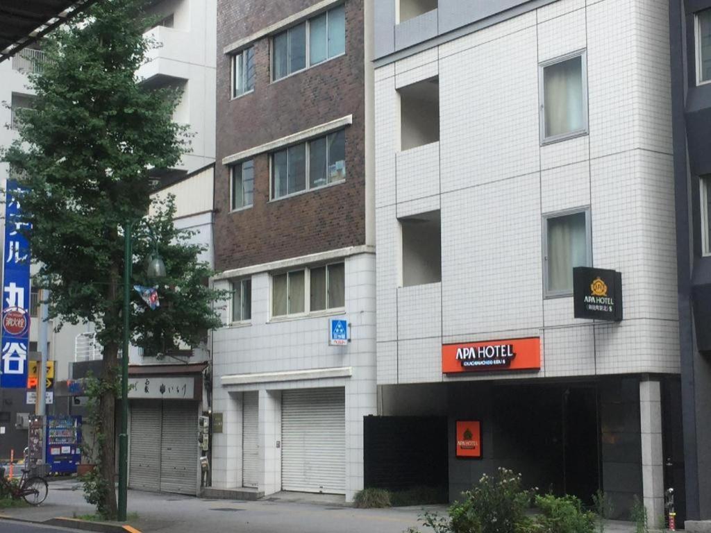 Apa Hotel Okachimachieki-Kita S Tóquio Exterior foto