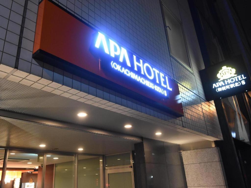 Apa Hotel Okachimachieki-Kita S Tóquio Exterior foto
