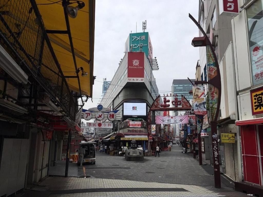 Apa Hotel Okachimachieki-Kita S Tóquio Exterior foto