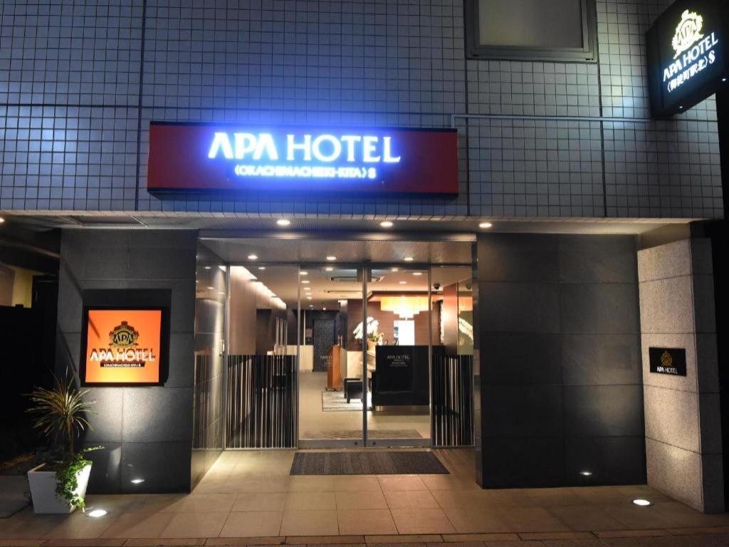Apa Hotel Okachimachieki-Kita S Tóquio Exterior foto